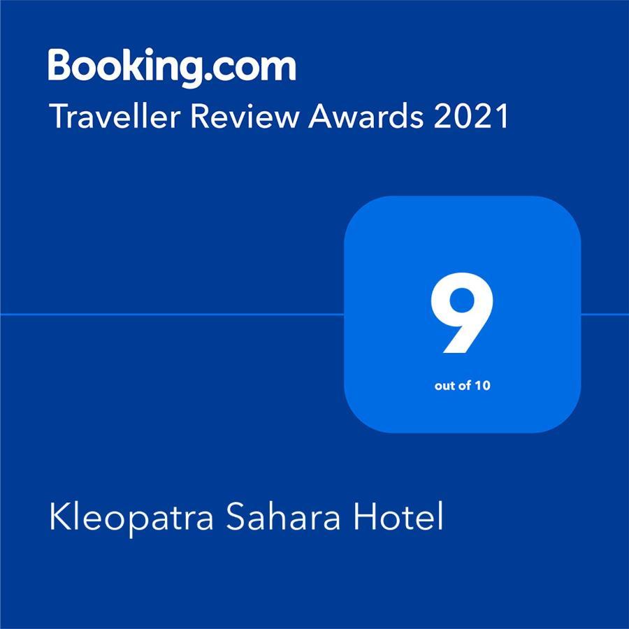 Kleopatra Sahara Hotel Alanya Kültér fotó