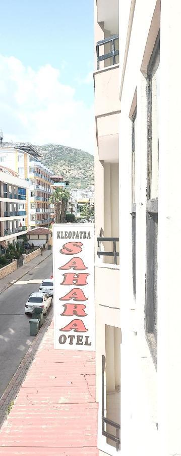 Kleopatra Sahara Hotel Alanya Kültér fotó