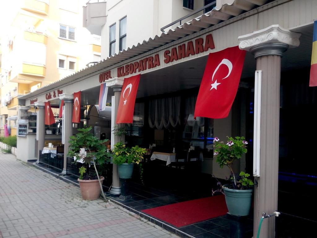 Kleopatra Sahara Hotel Alanya Kültér fotó